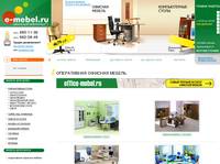 ��������-������� e-mebel.ru | ������������ �����, ������������ ������ ��� ���� � ������ ��� �����. ������� ������.